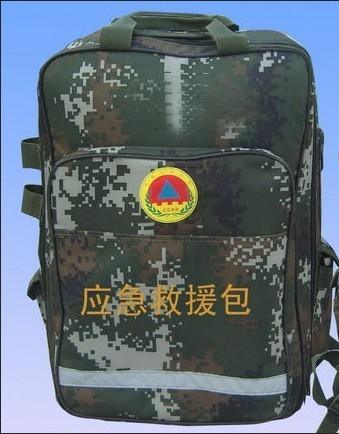 救援應(yīng)急包