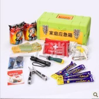 三江家用消防應(yīng)急箱